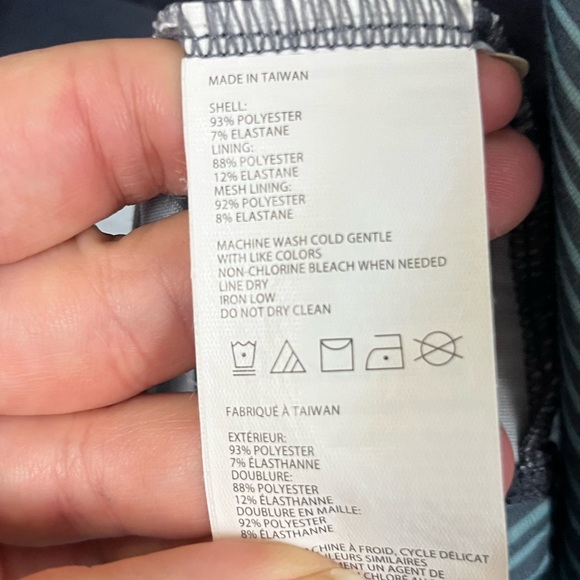 Prana Women's Skypath Athletic Built In Bra Blue Striped Dress- Size Medium - Picture 8 of 8